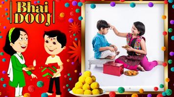Bhai Dooj Photo Frame 2024 poster