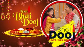 Bhai Dooj Photo Frame 2024 screenshot 3