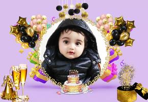 Birthday Photo Frame screenshot 1