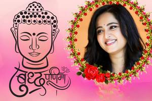Buddha Purnima Photo Frame ポスター