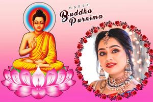 Buddha Purnima Photo Frame スクリーンショット 1
