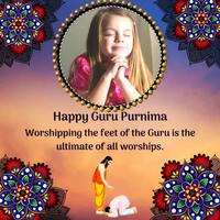 Guru Purnima Photo Frame 2024 screenshot 3