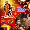 Happy Diwali Photo Frame 2023