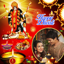 Diwali Photo Frame 2024-APK