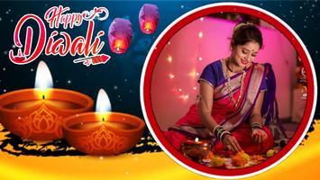 Happy Diwali Photo Frame 2023 Affiche