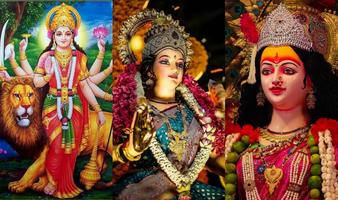 Durga Mata Wallpaper screenshot 1