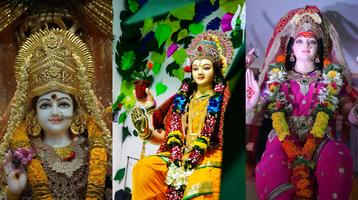 Durga Mata Wallpaper screenshot 3