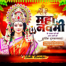 Durga Puja Photo Frame 2024 APK