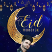 ”Eid Mubarak Photo Frame 2024