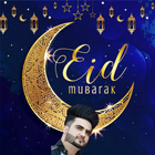 Eid Mubarak Photo Frame 2024 icône