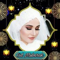 Eid Mubarak Photo Frame 2024 Ekran Görüntüsü 3