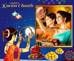 Karwa Chauth Photo Frame screenshot 1