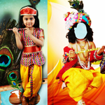 Krishna Photo Suit icon
