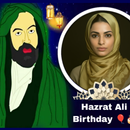Hazrat Ali Photo Frame 2024 APK