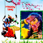 Teej Photo Frame 2024 icon