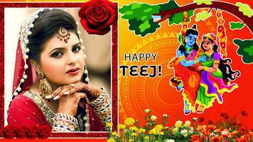 Teej Photo Frame 2024 screenshot 1