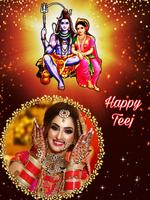 Teej Photo Frame 2024 screenshot 3