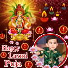 Lakshmi Puja Photo Frame アイコン