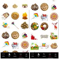 Makar Sankranti Frame スクリーンショット 2