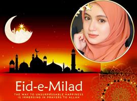 Eid E Milad Photo Frame 2025 poster