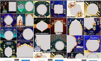 Muharram Photo Frame تصوير الشاشة 1