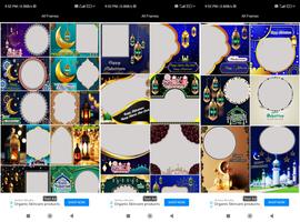 Muharram Photo Frame تصوير الشاشة 2