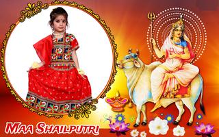 Navratri Photo Frame 2023 Screenshot 3