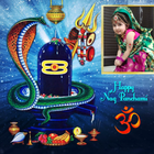 Nag Panchami Photo Frame biểu tượng