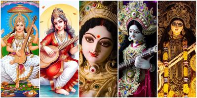 Saraswati Mata Wallpaper poster