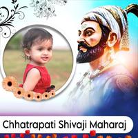Shivaji Maharaj Photo Frame ポスター