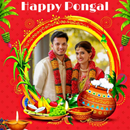 Pongal Photo Frame 2024 APK
