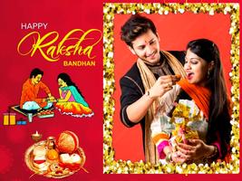 Rakhi Photo Frame 2024 screenshot 1
