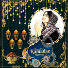 Ramadan Mubarak Photo Frame ไอคอน