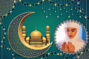 Ramadan Mubarak Photo Frame ภาพหน้าจอ 3