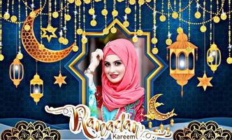 Ramadan Mubarak Photo Frame ภาพหน้าจอ 1