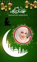 Ramadan Mubarak Photo Frame Affiche