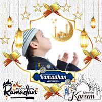 Ramadan Mubarak Photo Frame ภาพหน้าจอ 2