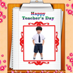 Teacher's Day Photo Frame 2024