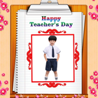 Teacher's Day Photo Frame 2024 icône