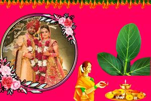 Vat Savitri Photo Frame स्क्रीनशॉट 1