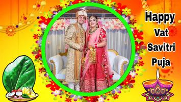 Vat Savitri Photo Frame स्क्रीनशॉट 3