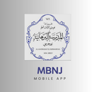 MBNJ Portal APK