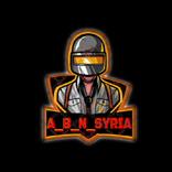 ابن سوريا abn syria