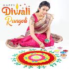 Happy Diwali :Dipawali Rangoli icône