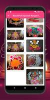 Happy Diwali :Dipawali Rangoli capture d'écran 2