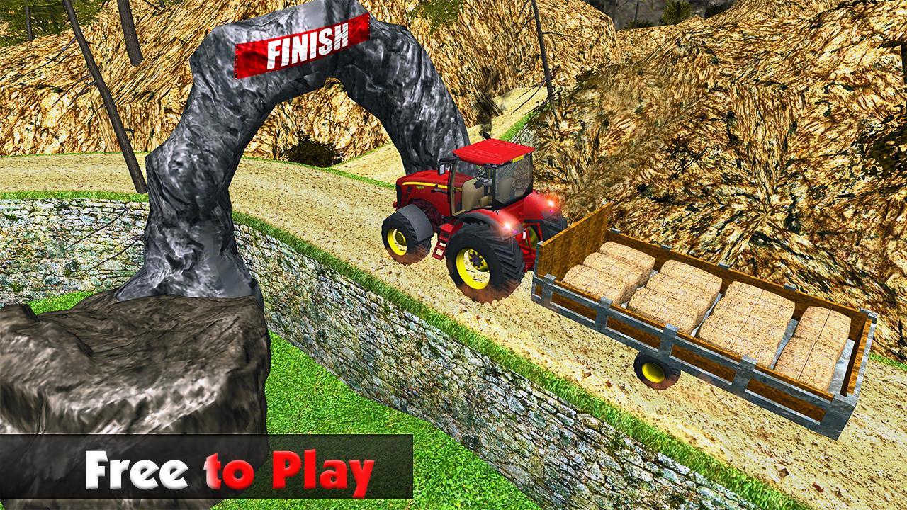 Игры трактора февраль