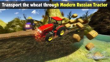 Jeux d Tracteur Agricole Rural Screenshot 2