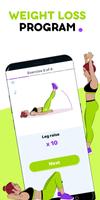 abs workout 截图 2