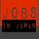 jobs in japan APK