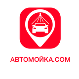 Автомойка.com 아이콘